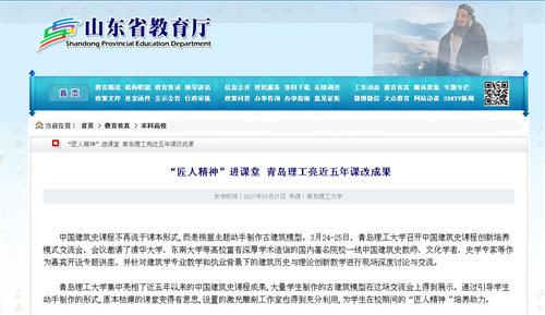 点击这里用新窗口浏览图片