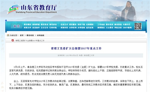 点击这里用新窗口浏览图片