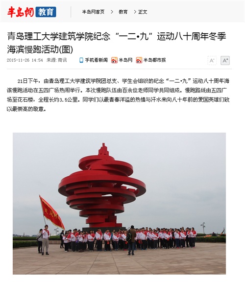 点击这里用新窗口浏览图片