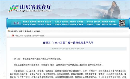 点击这里用新窗口浏览图片