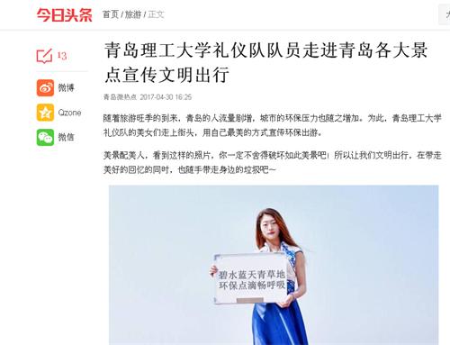 点击这里用新窗口浏览图片