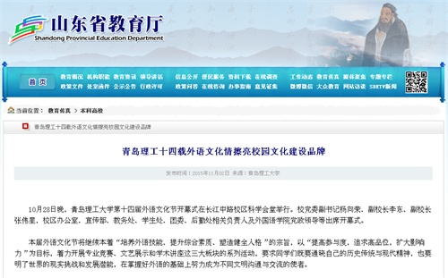 点击这里用新窗口浏览图片