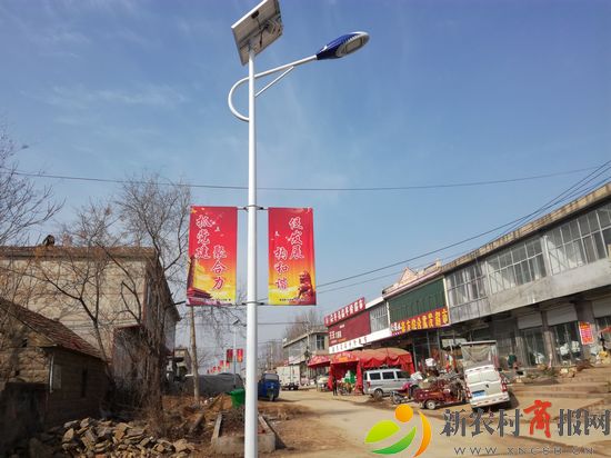 1520398995640679.jpg 板桥村新安装的路灯.11.jpg