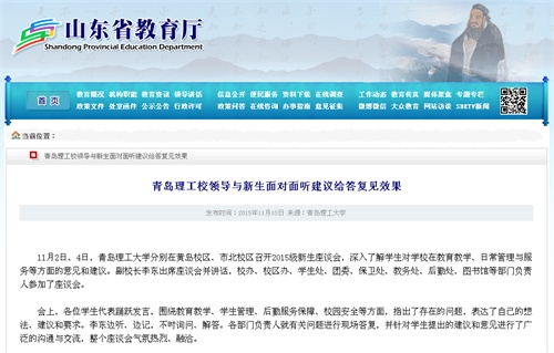 点击这里用新窗口浏览图片