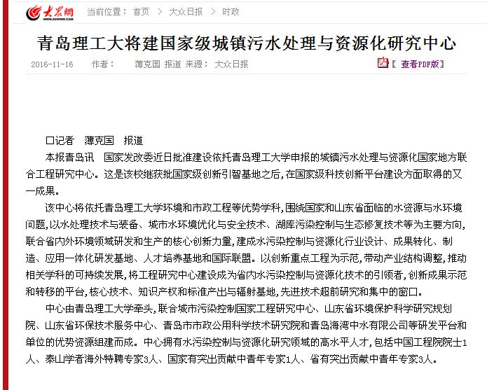 点击这里用新窗口浏览图片