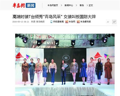 点击这里用新窗口浏览图片