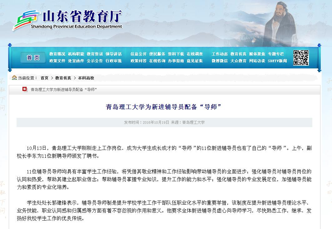 点击这里用新窗口浏览图片