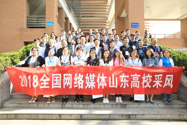 2018全国网络媒体山东高校采风团走进Bwin·必赢唯一官方网站