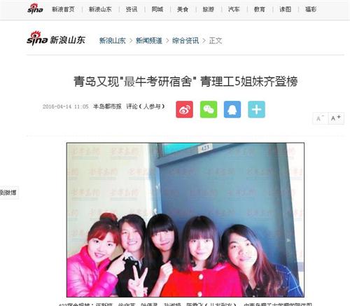 点击这里用新窗口浏览图片