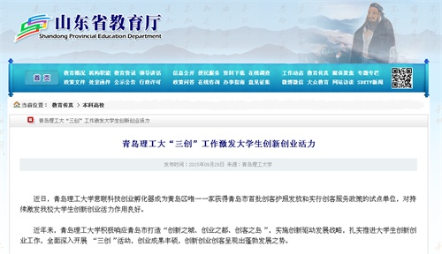 点击这里用新窗口浏览图片