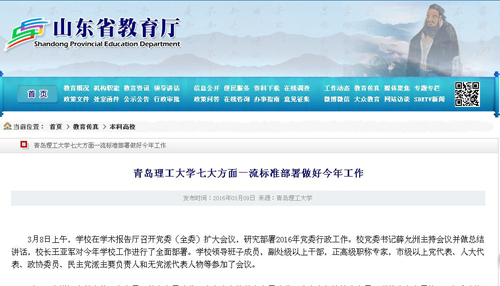 点击这里用新窗口浏览图片