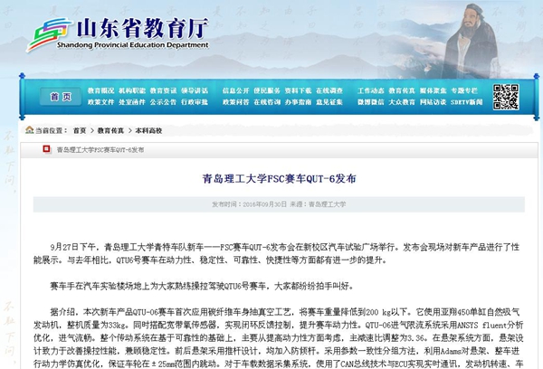 点击这里用新窗口浏览图片