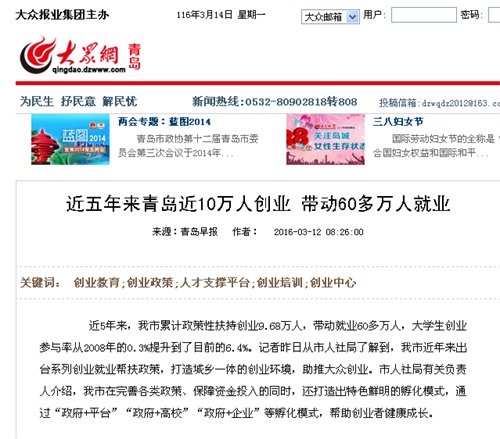 点击这里用新窗口浏览图片