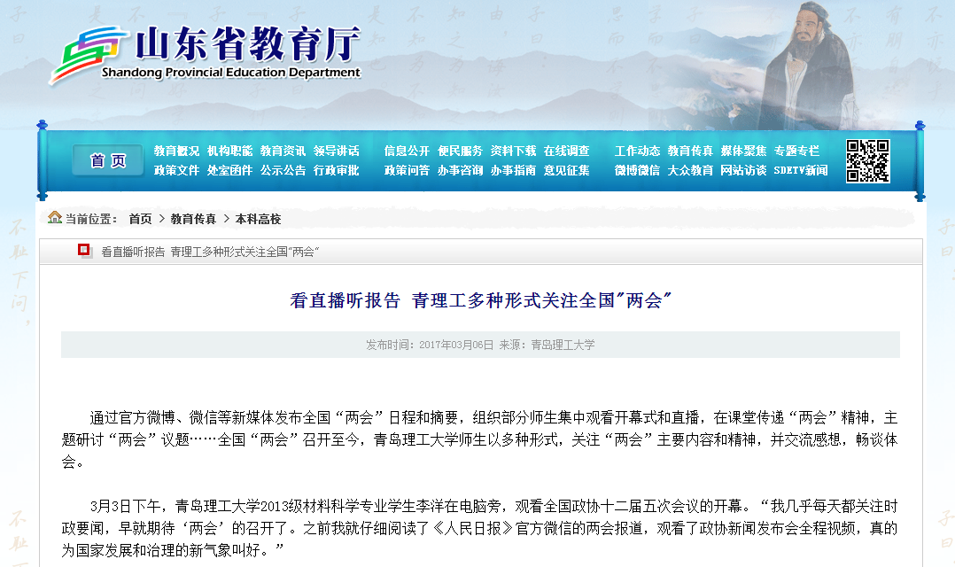 点击这里用新窗口浏览图片