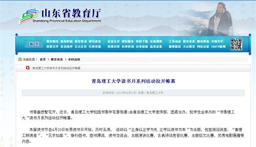 点击这里用新窗口浏览图片