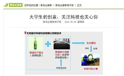 点击这里用新窗口浏览图片
