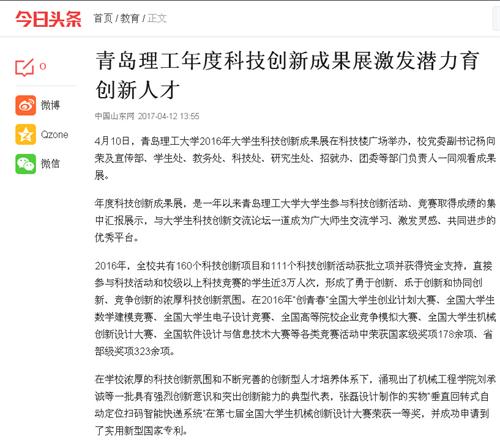 点击这里用新窗口浏览图片