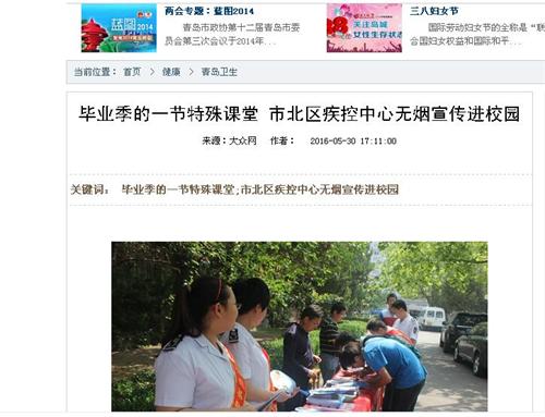 点击这里用新窗口浏览图片