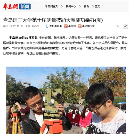 点击这里用新窗口浏览图片