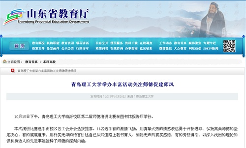 点击这里用新窗口浏览图片