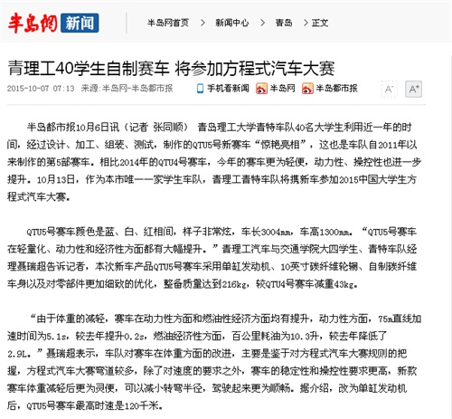 点击这里用新窗口浏览图片