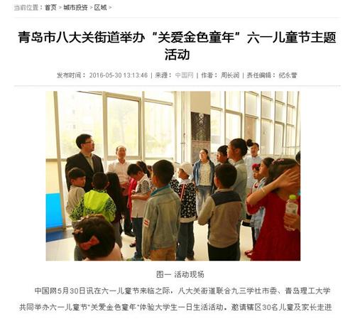 点击这里用新窗口浏览图片