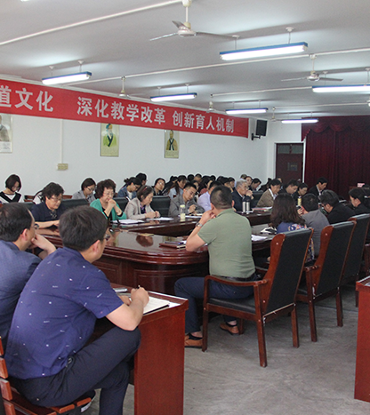 beat365亚洲体育官方网站