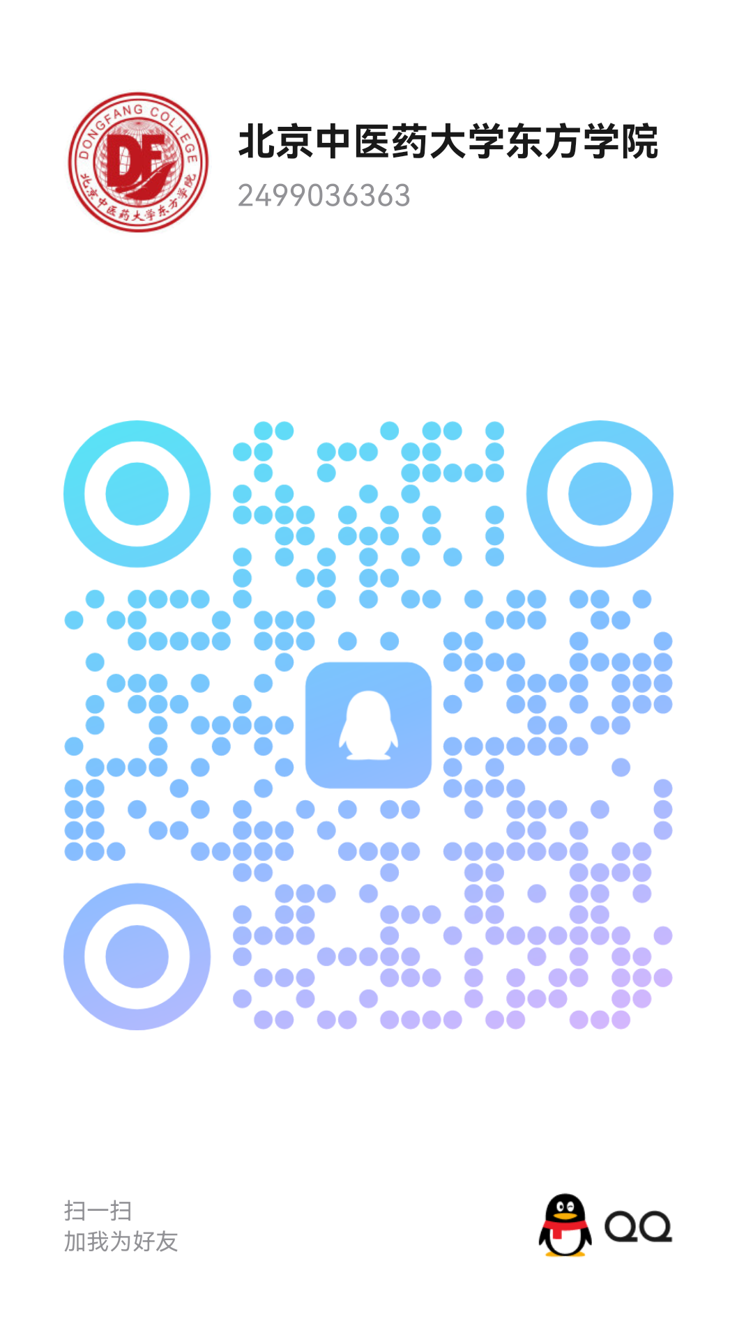 beat365亚洲体育官方网站