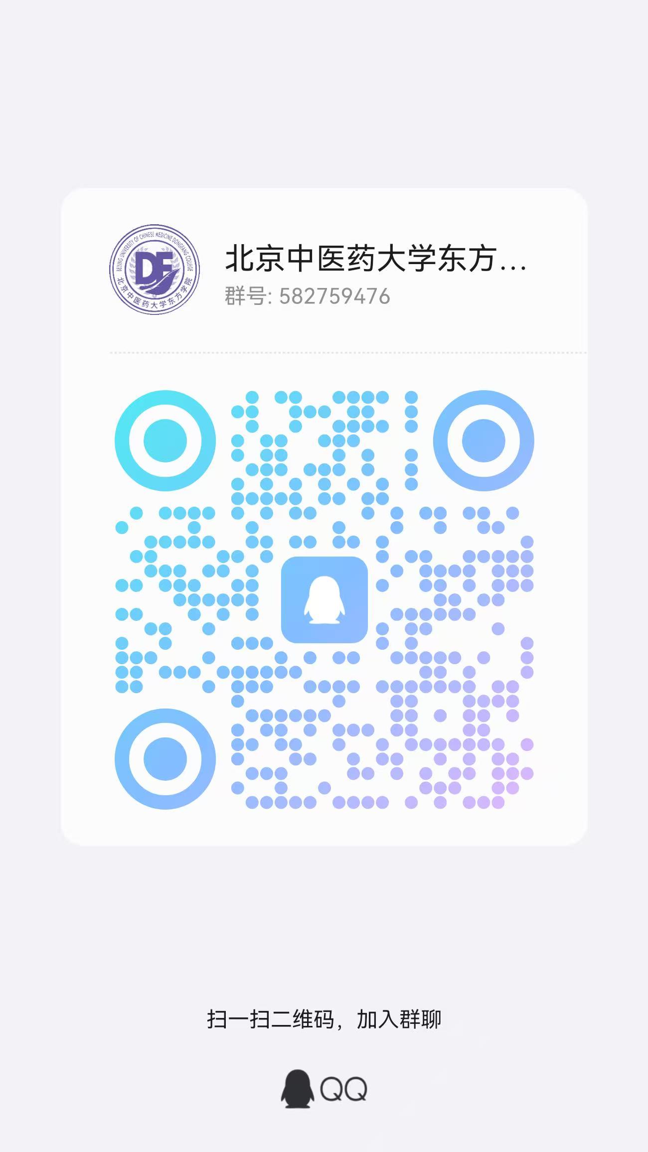 beat365亚洲体育官方网站