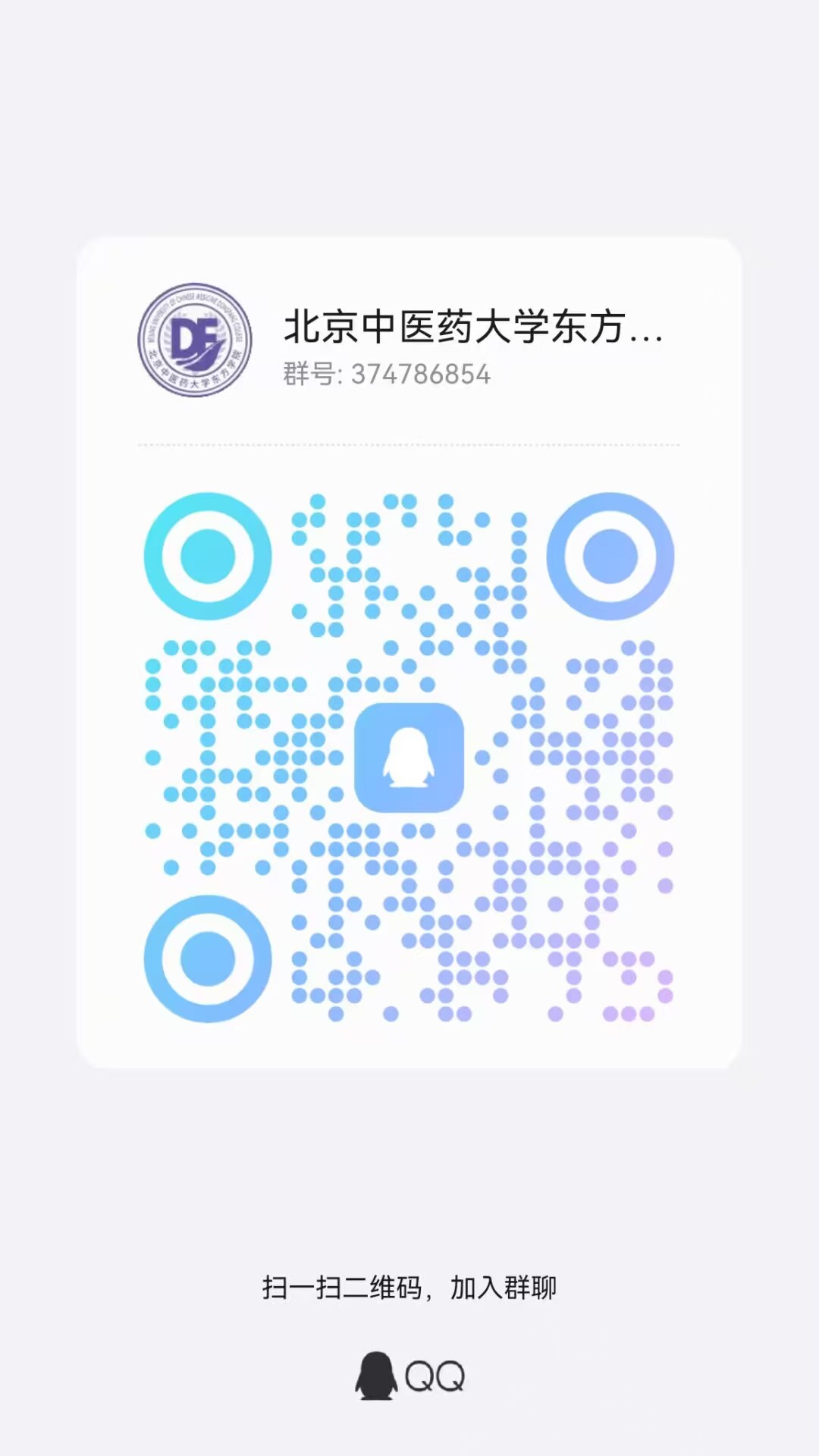 beat365亚洲体育官方网站